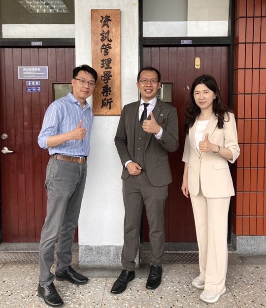2025/07/14 澳洲伊迪斯科文大學