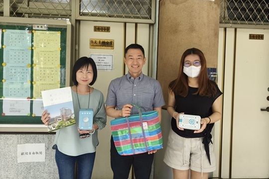 2025/07/31 日本關東學院大學
