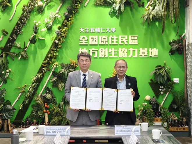 0408 聖卡羅斯大學 1