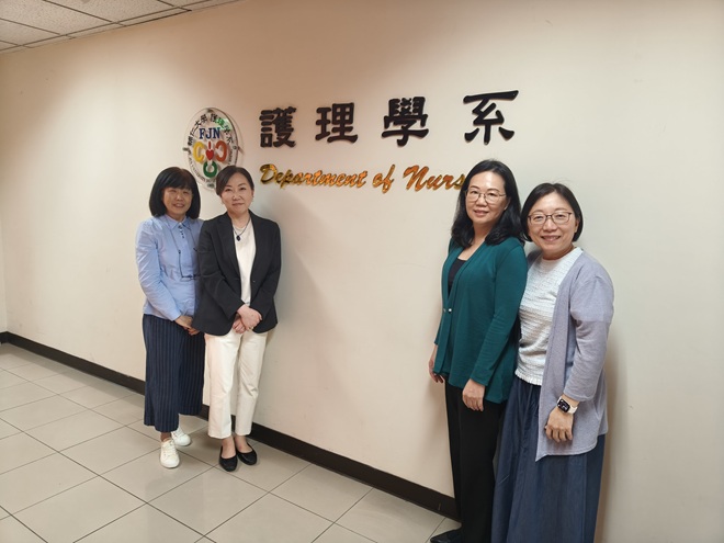 0325 日本山梨縣立大學1