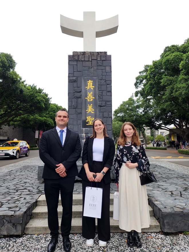 1105 匈牙利羅蘭大學1