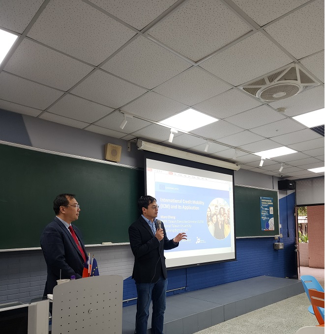 1110 歐盟新伊拉斯莫斯計畫Erasmus+ 區域說明會 2